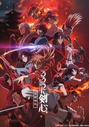 بوستر انمي Rurouni Kenshin: Meiji Kenkaku Romantan – Kyoto Douran