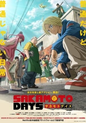 بوستر انمي Sakamoto Days
