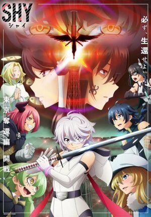 بوستر انمي Shy 2nd Season