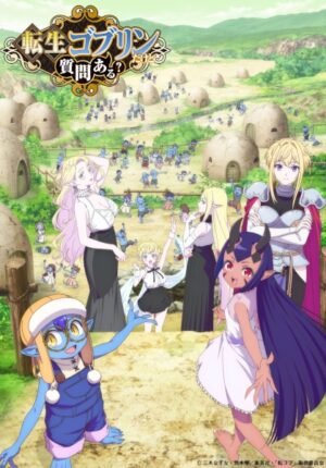 بوستر انمي Tensei Goblin dakedo Shitsumon Aru?