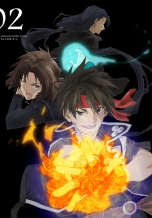 بوستر انمي Majutsushi Orphen Hagure Tabi: Tennin no Isan