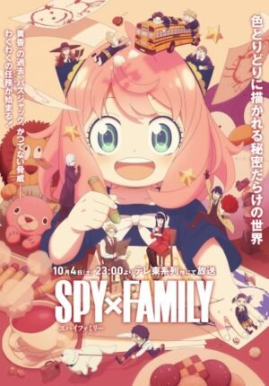 بوستر انمي Spy x Family Season 3