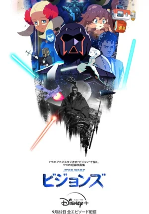 بوستر انمي Star Wars: Visions