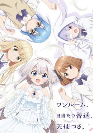 بوستر انمي One Room, Hiatari Futsuu, Tenshi-tsuki.