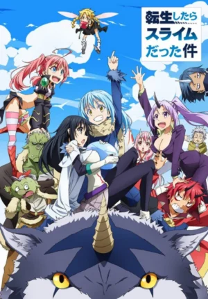 بوستر انمي Tensei shitara Slime Datta Ken