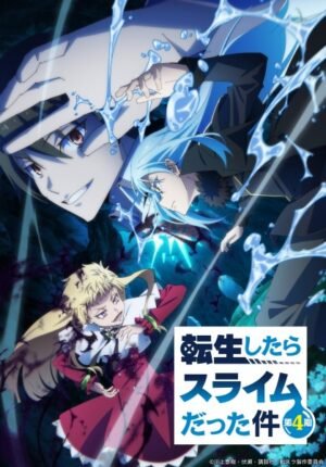 بوستر انمي Tensei shitara Slime Datta Ken 4th Season