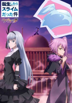 بوستر انمي Tensei shitara Slime Datta Ken: Coleus no Yume
