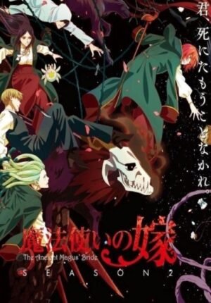 بوستر انمي Mahoutsukai no Yome Season 2 Part 2