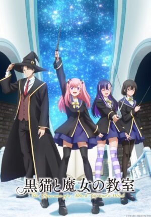 بوستر انمي Kuroneko to Majo no Kyoushitsu
