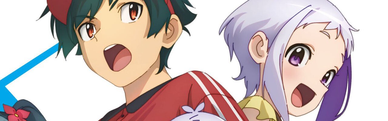 The Devil is a Part-Timer! Season 2 Part 2 الحلقة 1