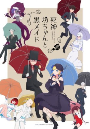 بوستر انمي Shinigami Bocchan to Kuro Maid 2nd Season