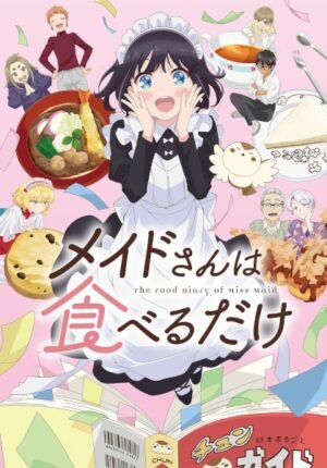 بوستر انمي Maid-san wa Taberu dake