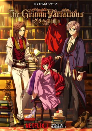 بوستر انمي Grimm Kumikyoku