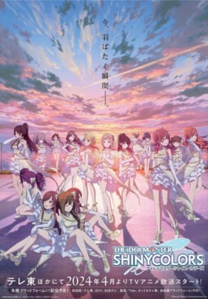 بوستر انمي The iDOLM@STER Shiny Colors