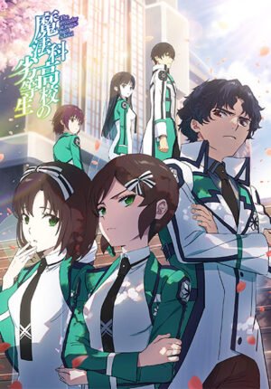 بوستر انمي Mahouka Koukou no Rettousei 3rd Season