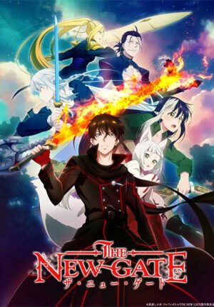 بوستر انمي The New Gate