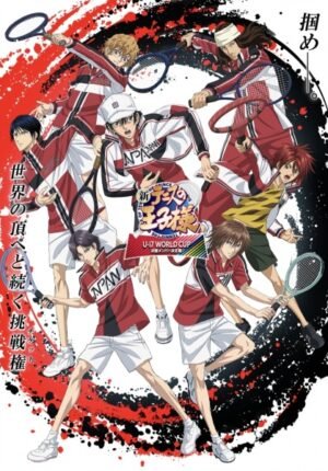 بوستر انمي Shin Tennis no Oujisama: U-17 World Cup – Kesshou Member Ketteisen