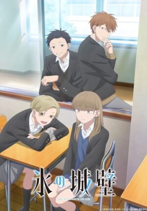 بوستر انمي Koori no Jouheki 2nd Season