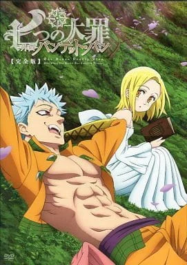 بوستر انمي Nanatsu no Taizai OVA