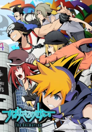 بوستر انمي Subarashiki Kono Sekai The Animation