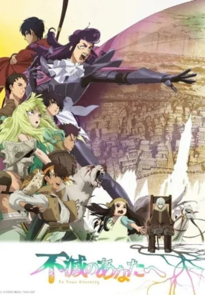 بوستر انمي Fumetsu no Anata e Season 2