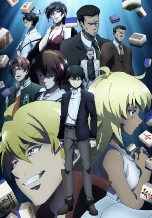 بوستر انمي Touhai: Ura Rate Mahjong Touhairoku