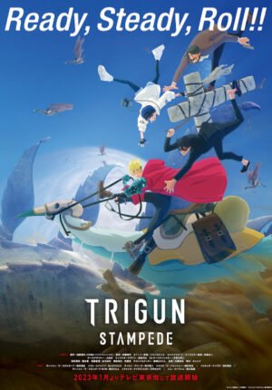 بوستر انمي Trigun Stampede