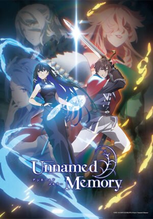 بوستر انمي Unnamed Memory