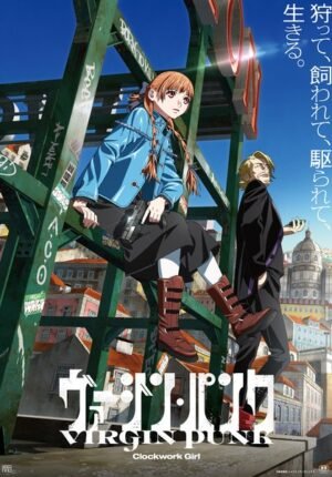 بوستر انمي Virgin Punk: Clockwork Girl