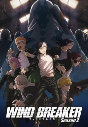بوستر انمي Wind Breaker Season 2