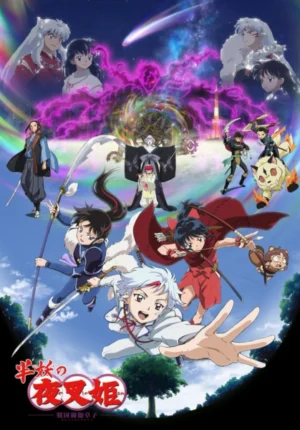 بوستر انمي Hanyou no Yashahime: Sengoku Otogizoushi – Ni no Shou