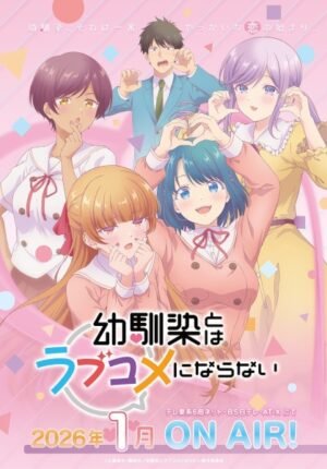 بوستر انمي Osananajimi to wa Love Comedy ni Naranai