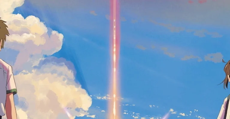 فيلم Your Name.