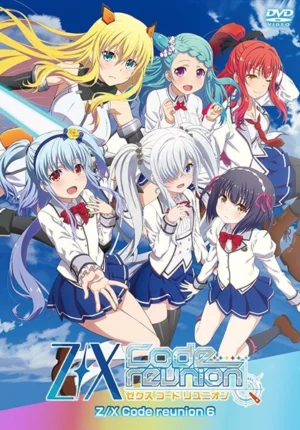 بوستر انمي Z/X: Code Reunion